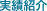 ���яЉ�y�V�� �� ��Â���  �{�ԑ����z